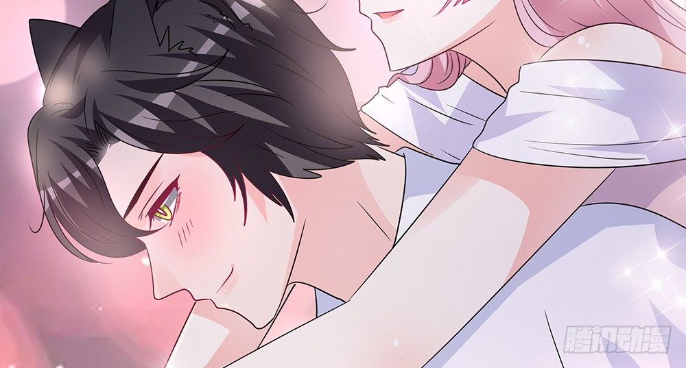 《第二次也很美》学会放手 第24页