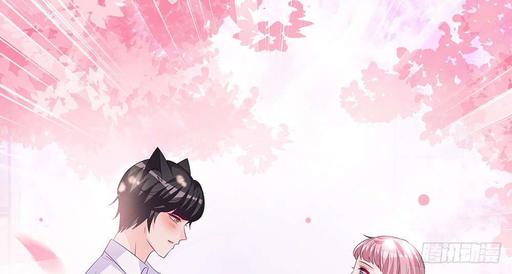 《第二次也很美》学会放手 第2页