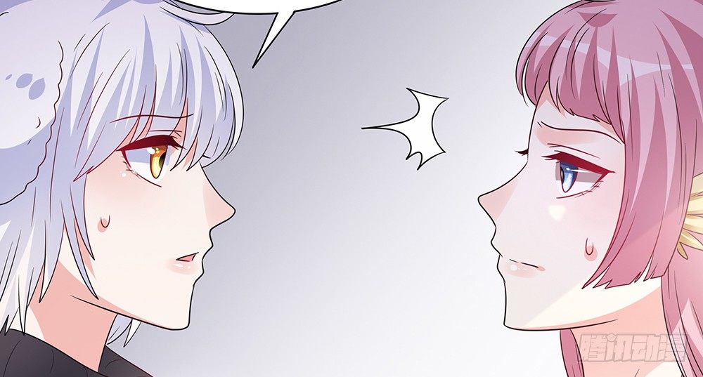 《第二次也很美》学会放手 第32页