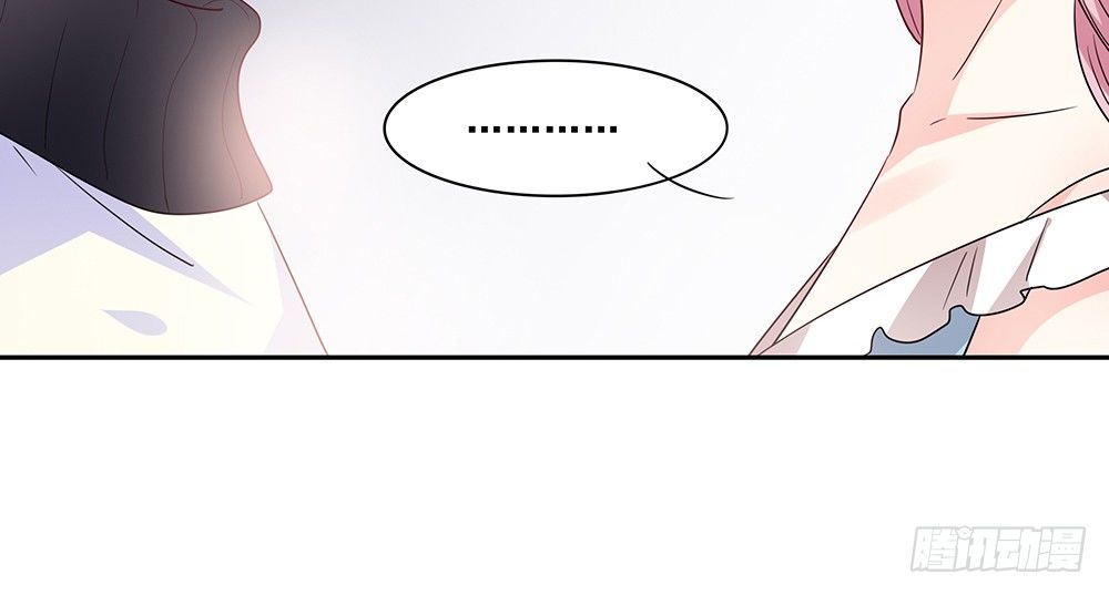《第二次也很美》学会放手 第33页