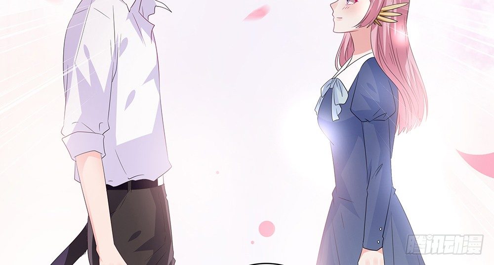 《第二次也很美》学会放手 第3页