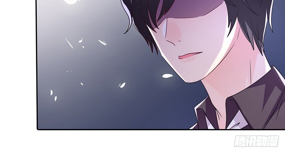 《第二次也很美》学会放手 第44页