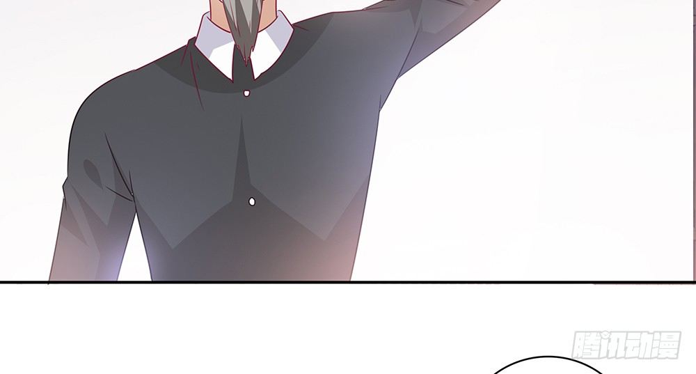 《第二次也很美》学会放手 第46页