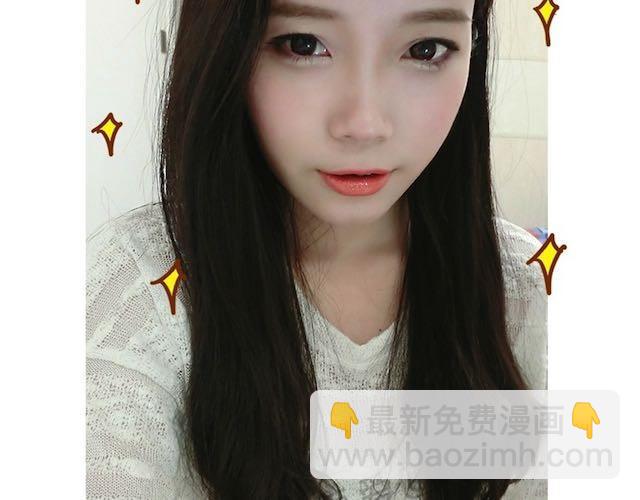 《琼琼彩妆教室》快速日常妆 第32页