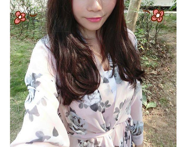 《琼琼彩妆教室》妩媚桃花妆 第31页