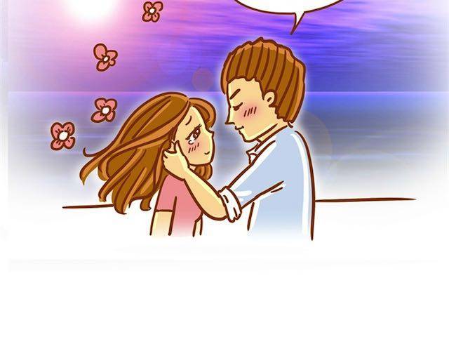 《琼琼彩妆教室》妩媚桃花妆 第39页