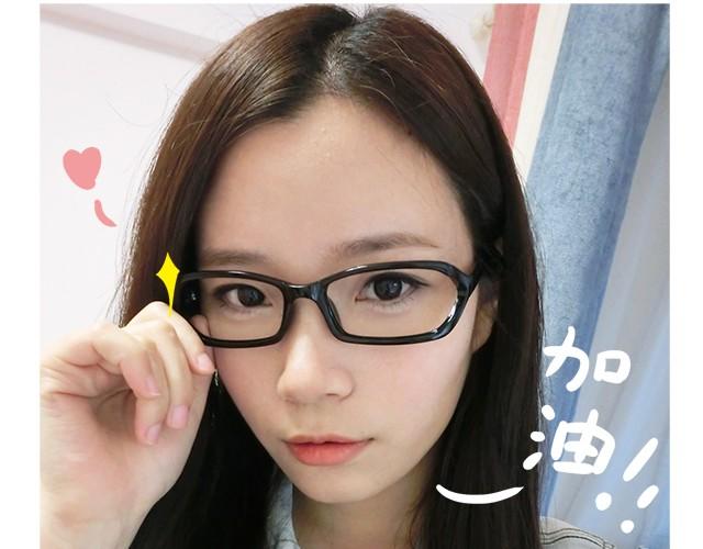 《琼琼彩妆教室》眼镜妹也能美美哒！ 第26页
