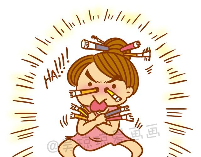 《琼琼彩妆教室》讲解化妆刷的用法 第4页