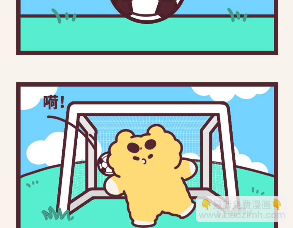 《小熊伊万》“毛”有意思-给大家装个b 第10页