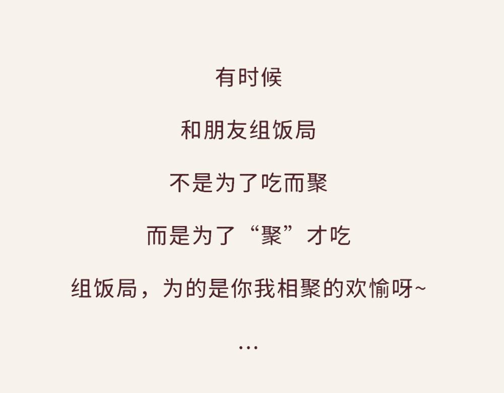 《小熊伊万》有趣日常-14抢肉大战开始 第14页