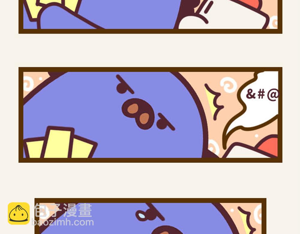 《小熊伊万》有趣日常-20婉拒推销小妙招 第10页