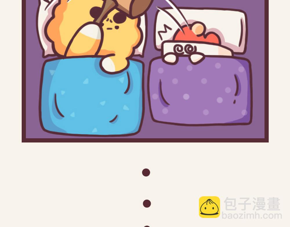 《小熊伊万》有趣日常-27睡不着怎么办 第8页