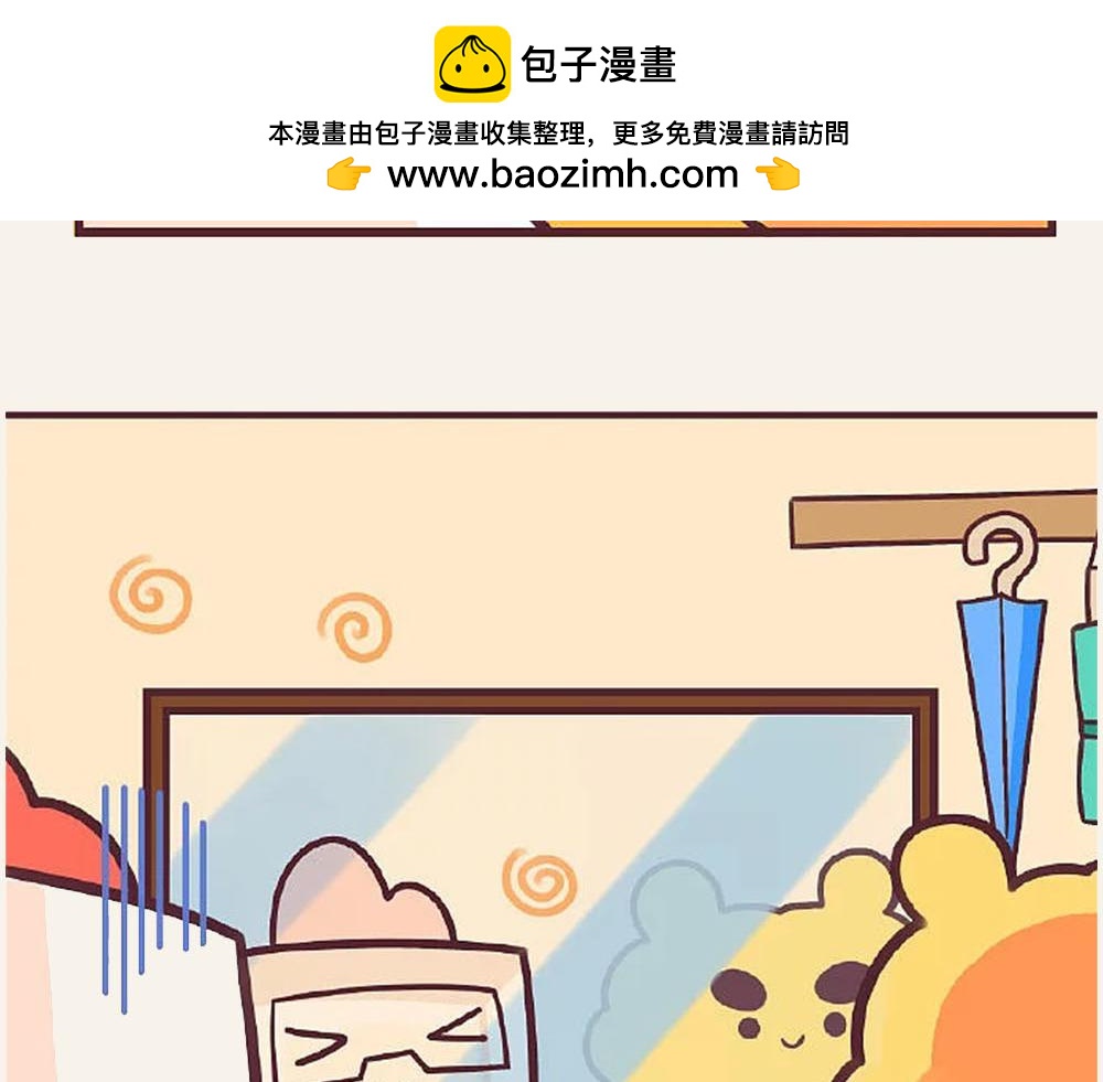 《小熊伊万》有趣日常-30疫情下的极致防护 第7页