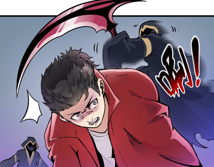 《风芒纪》第37话 黑魔纪复活 第16页