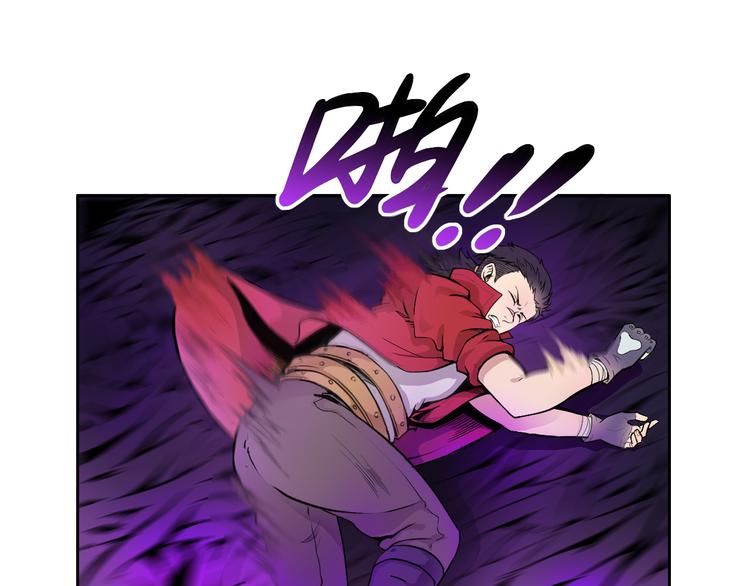 《风芒纪》第37话 黑魔纪复活 第48页