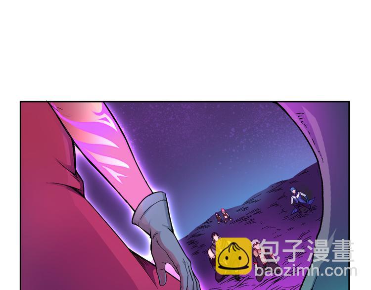 《风芒纪》第39话 魔神动摇 第19页