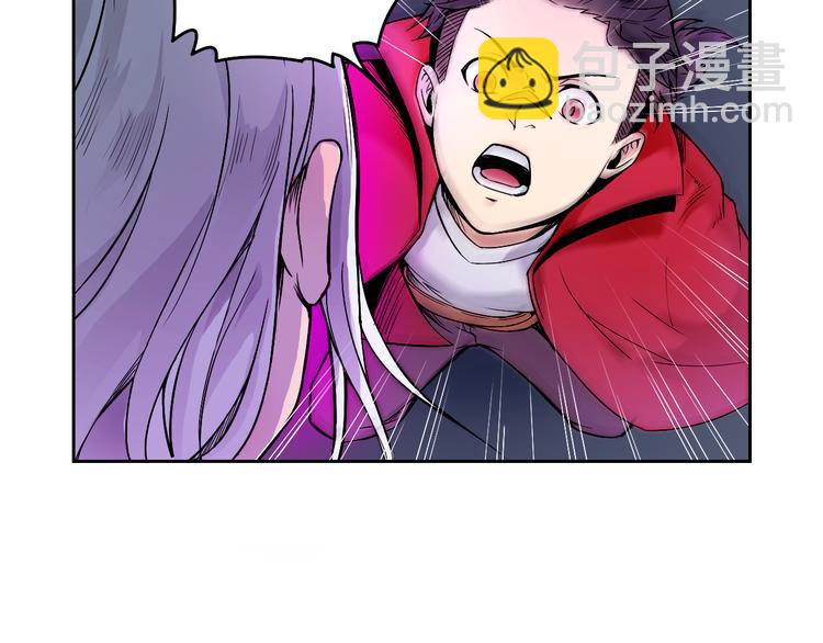《风芒纪》第39话 魔神动摇 第45页