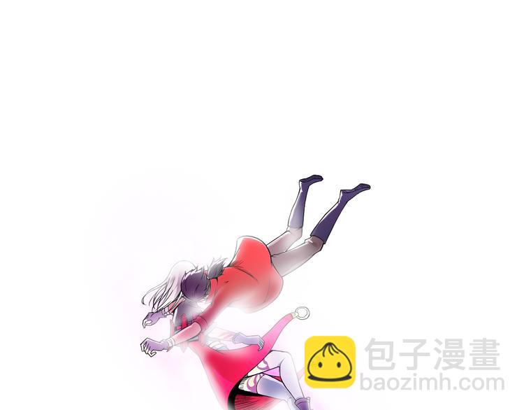 《风芒纪》第39话 魔神动摇 第46页
