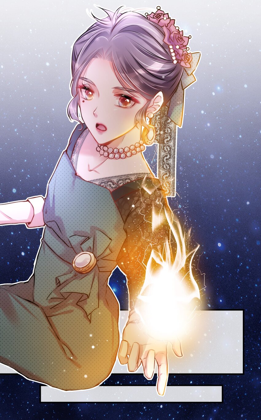 《嘘！才不是驯养关系》002 妈妈，我才是你的儿啊！ 第20页