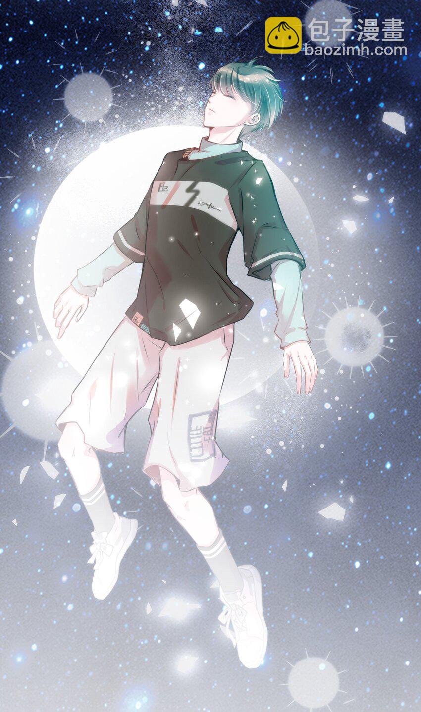 《嘘！才不是驯养关系》002 妈妈，我才是你的儿啊！ 第24页