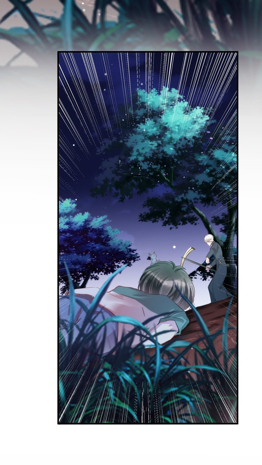 《嘘！才不是驯养关系》006 小狗豆芽的求助 第12页