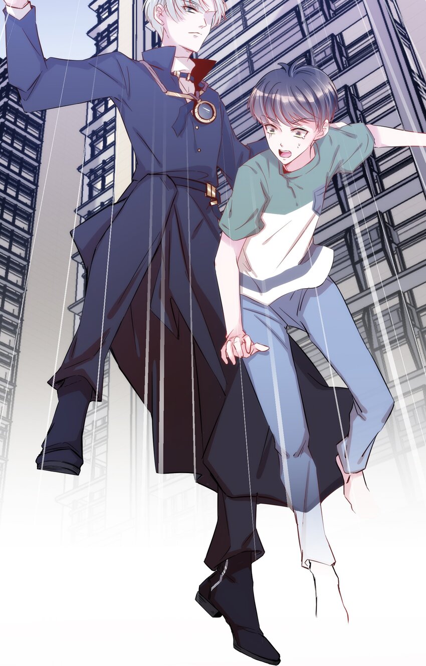 《嘘！才不是驯养关系》005 什么！居然是狗...... 第28页