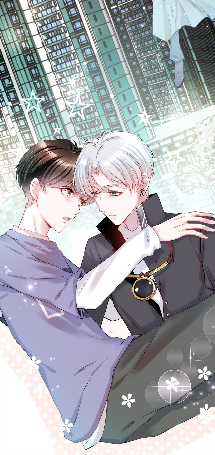 《嘘！才不是驯养关系》012 猫猫们的报复 第6页
