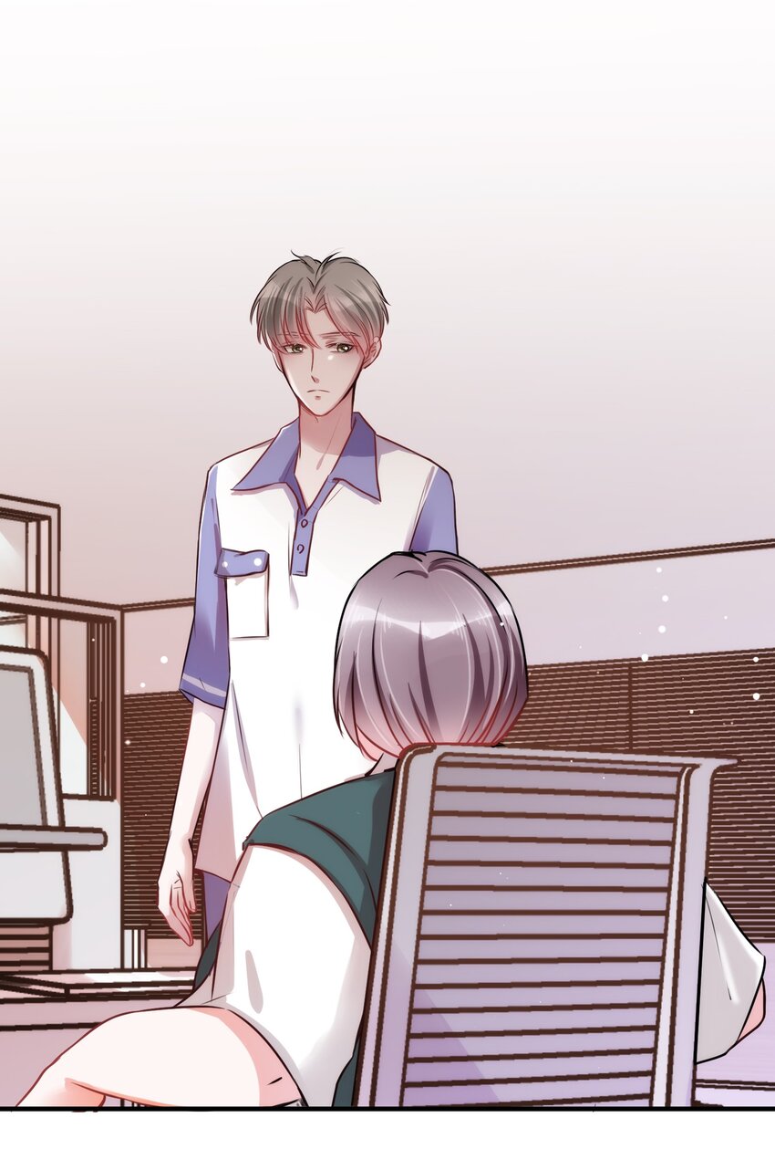 《嘘！才不是驯养关系》010 “作弊”见真情！ 第20页