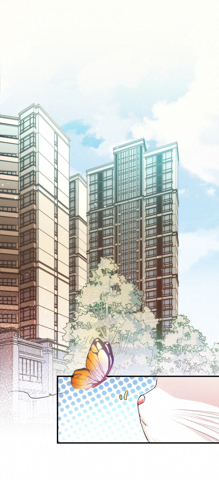 《嘘！才不是驯养关系》014 什么....死了？！ 第3页
