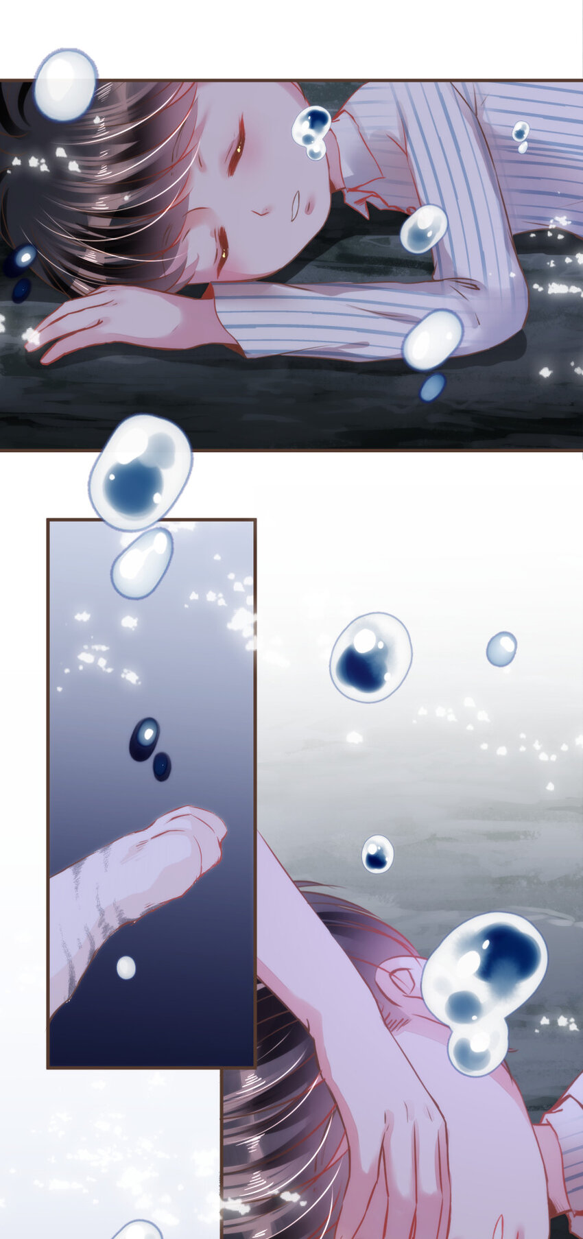 《嘘！才不是驯养关系》025 Bobi?柏比！ 第18页