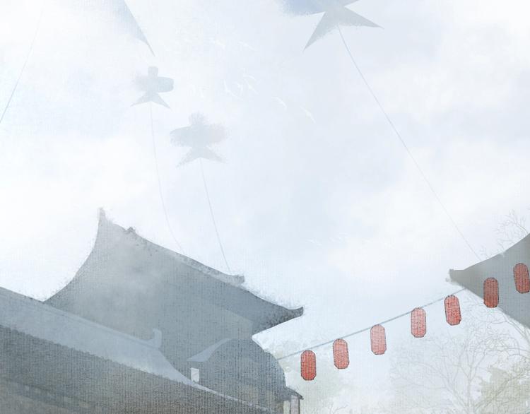 《无明录》第一话冤家相遇 第2页