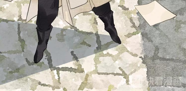 《无明录》第10话登徒子？ 第49页