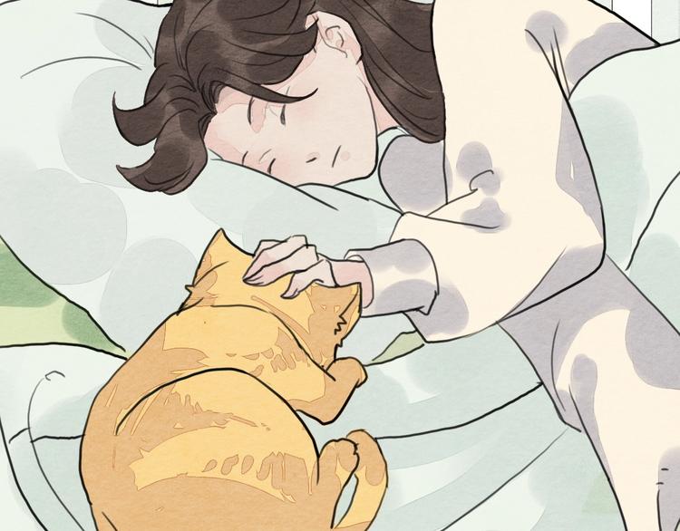 《无明录》第17话最好看的猫 第49页