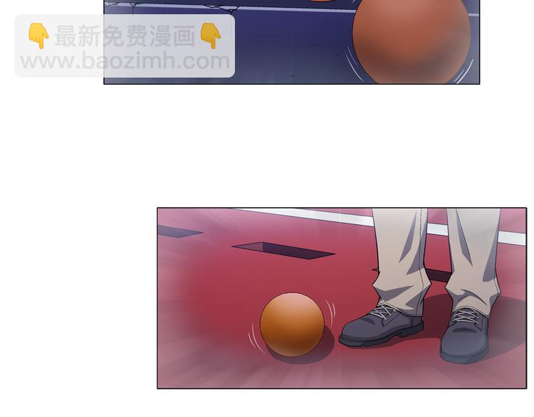 《无界天下》第3话 夜梦 第21页