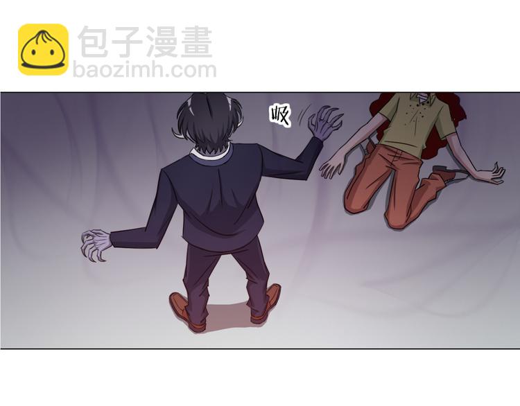 《无界天下》第8话 濒死绝境 第22页