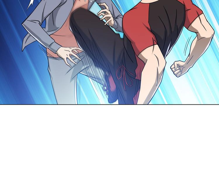 《无界天下》第5话 大打出手 第34页