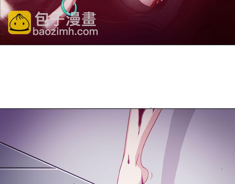 《无界天下》第5话 大打出手 第42页