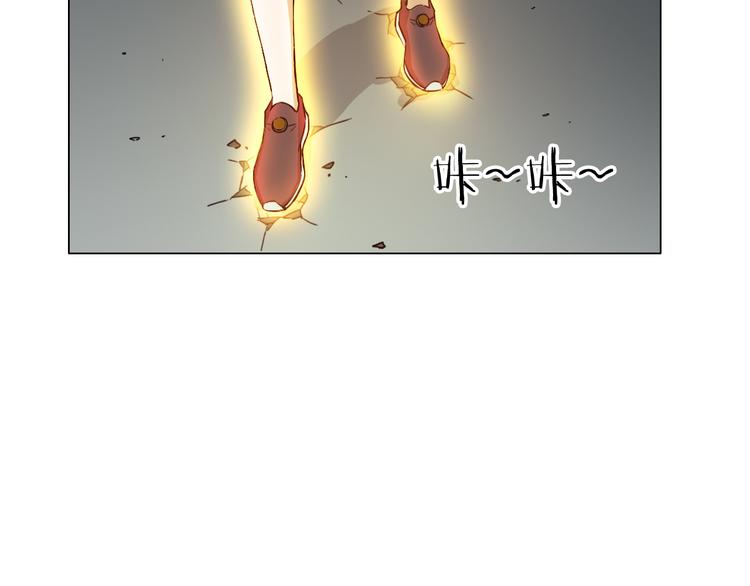 《无界天下》第10话 烂赌仔 第30页