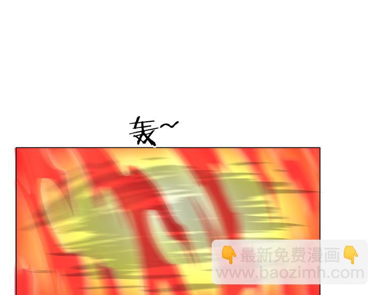 《无界天下》第10话 烂赌仔 第48页