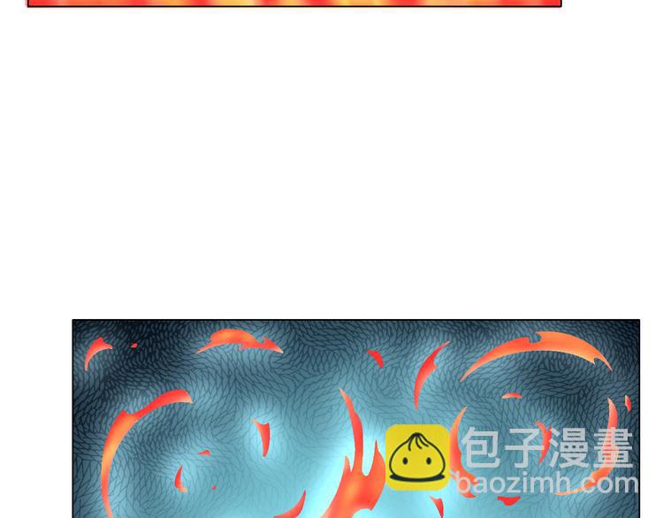 《无界天下》第10话 烂赌仔 第49页