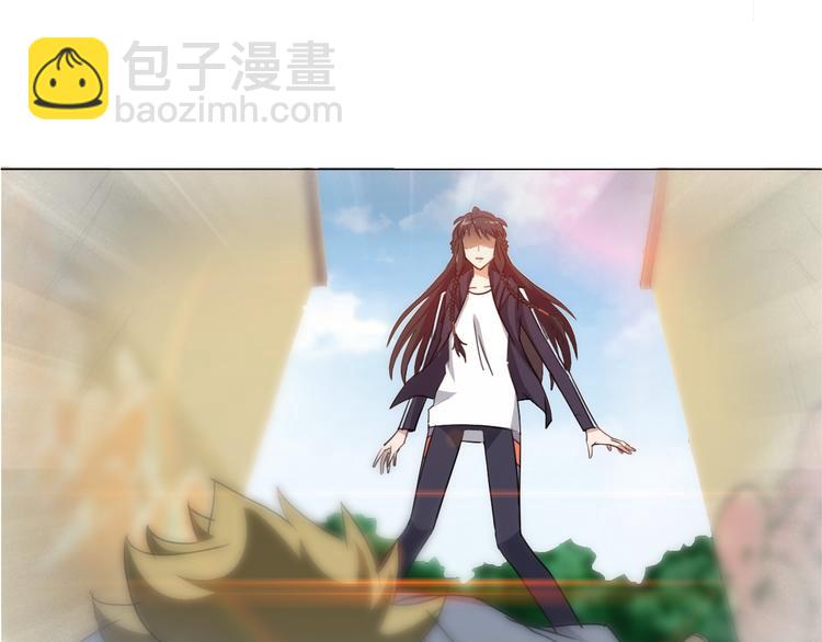 《无界天下》第11话 仙女你收了我吧！ 第28页