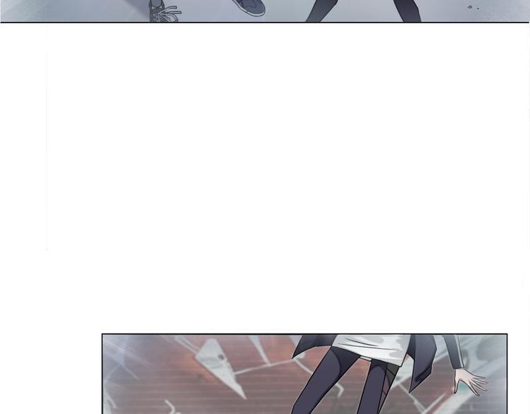 《无界天下》第11话 仙女你收了我吧！ 第43页