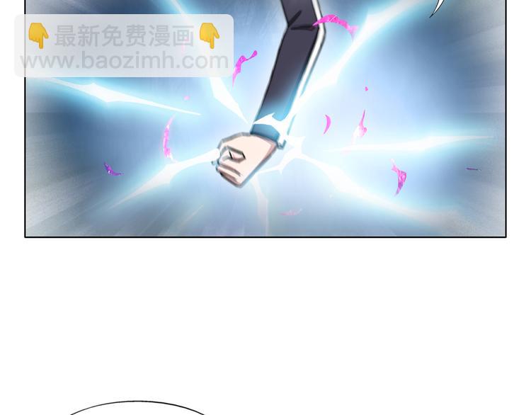 《无界天下》第11话 仙女你收了我吧！ 第49页