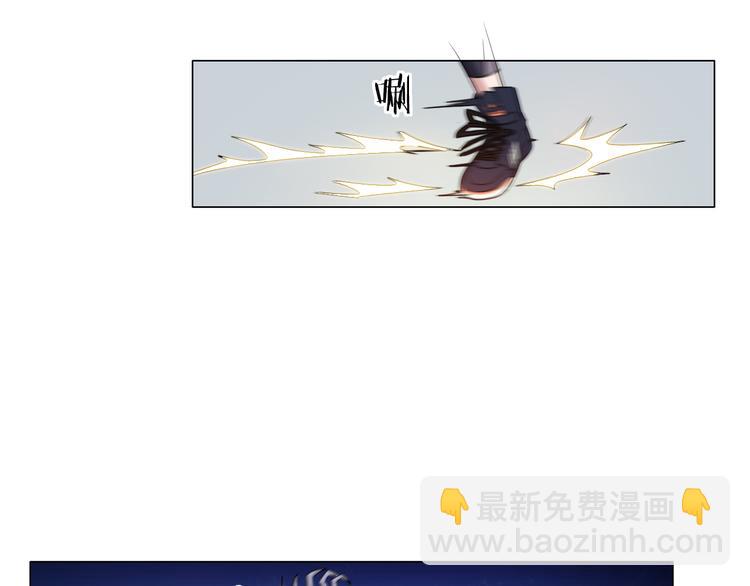 《无界天下》第9话 炼炁者 第24页