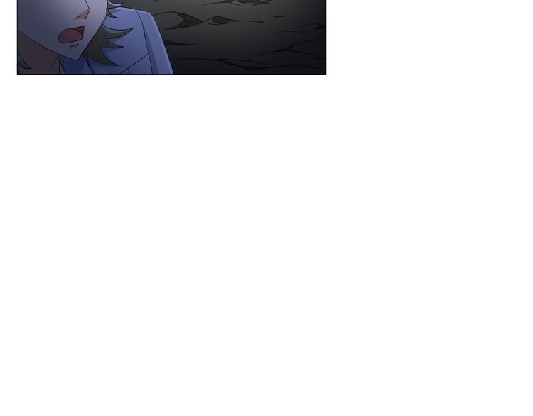 《无界天下》第16话 人面狗 第26页