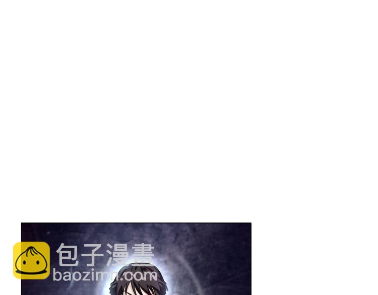 《无界天下》第15话 人皮傀 第42页