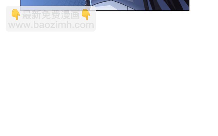 《无界天下》第18话童子圣水 第46页