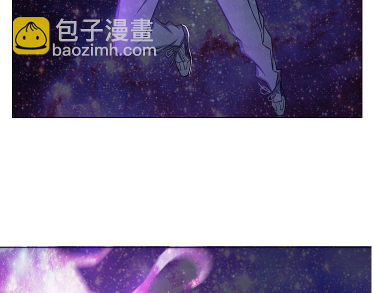 《无界天下》第22话 内观世界 第29页
