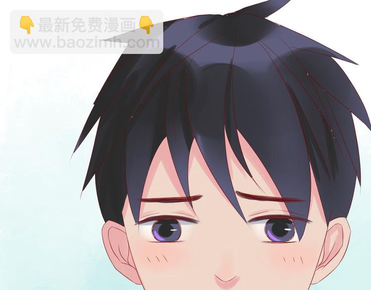 《野兽学长》第6话 重回动物园？！ 第30页