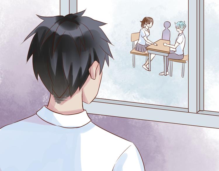 《野兽学长》第14话 坐跑车还是单车？ 第9页
